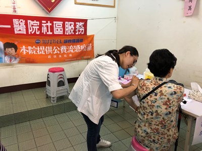 流感高峰　中市4500劑四價疫苗免費施打